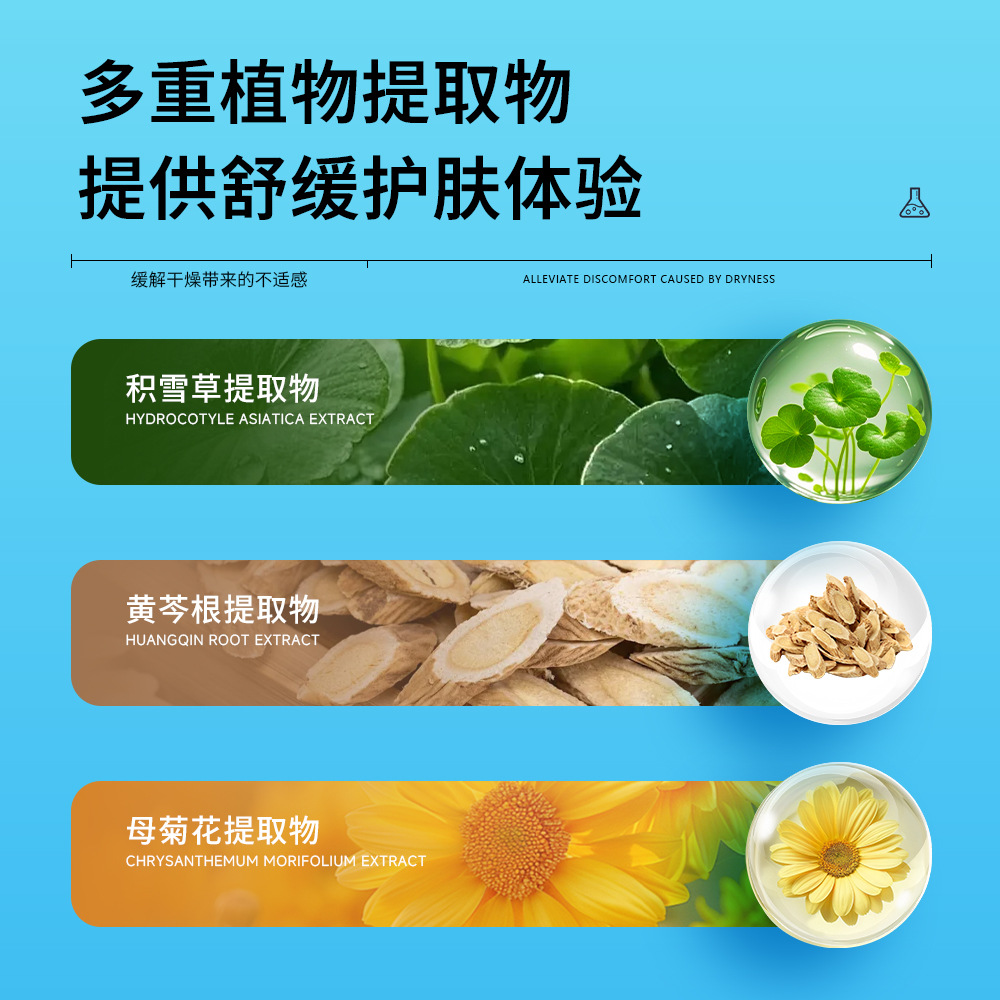 Hyaluron-Feuchtigkeitsserum, tiefenwirksame Feuchtigkeitspflege, feuchtigkeitsspendend, hautaufhellend, traditionelle chinesische Marke, großes Fassungsvermögen, Hyaluron-Serum