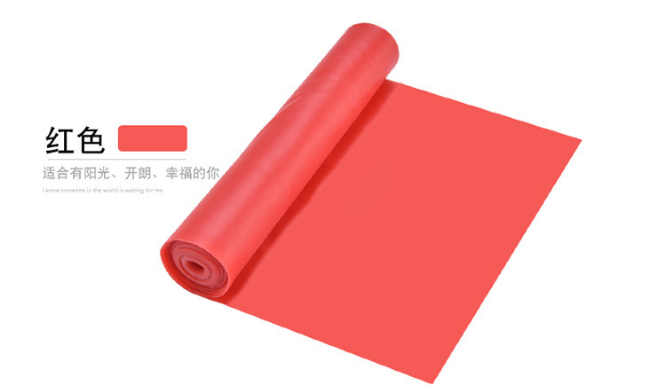 Yoga resistance bands, fitness elastic resistance bands, resistance cords, indoor sports resistance bands, yoga resistance bands. - 7