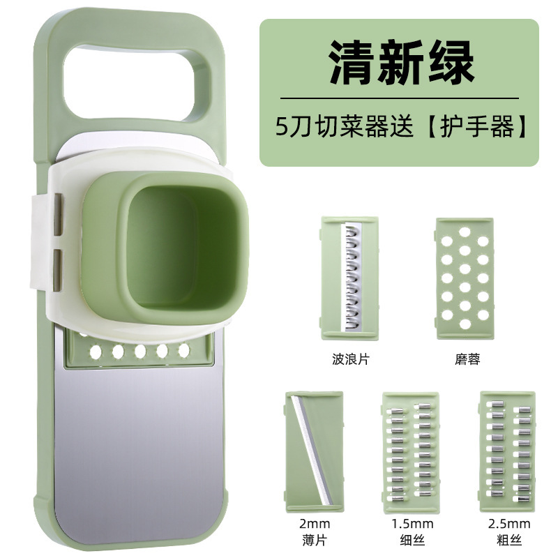 Stainless steel grater slicer multifunctional vegetable cutter kitchen potato grater cutting board - 8