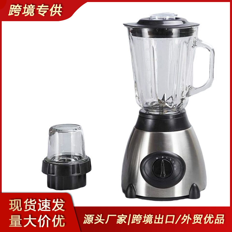 跨境Y66外贸辅食玻璃料理机搅拌机果汁榨汁机多功能破壁机批发
