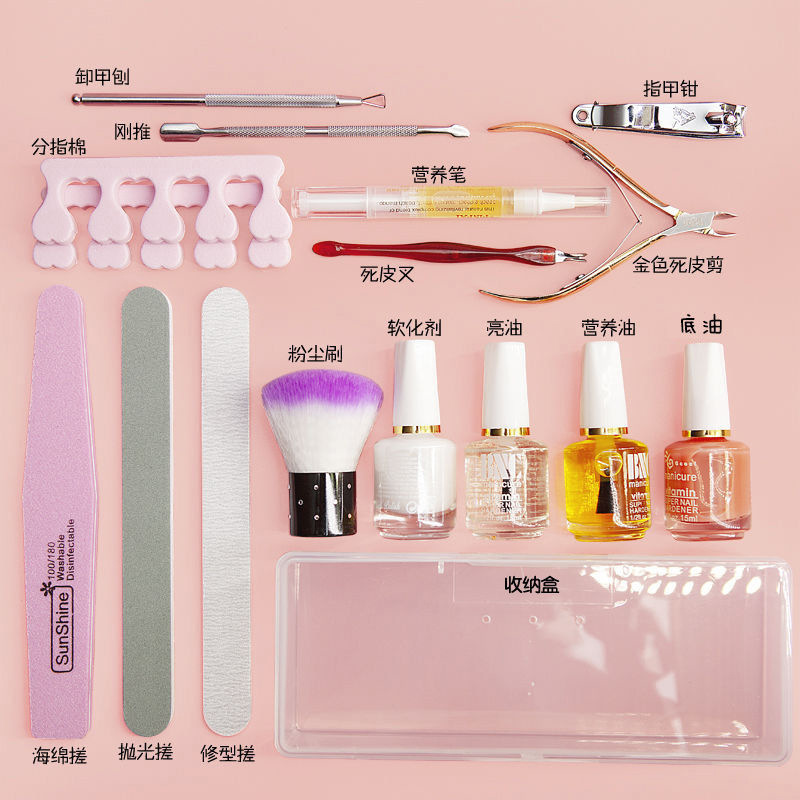 Manicure tool set for beginners - 1