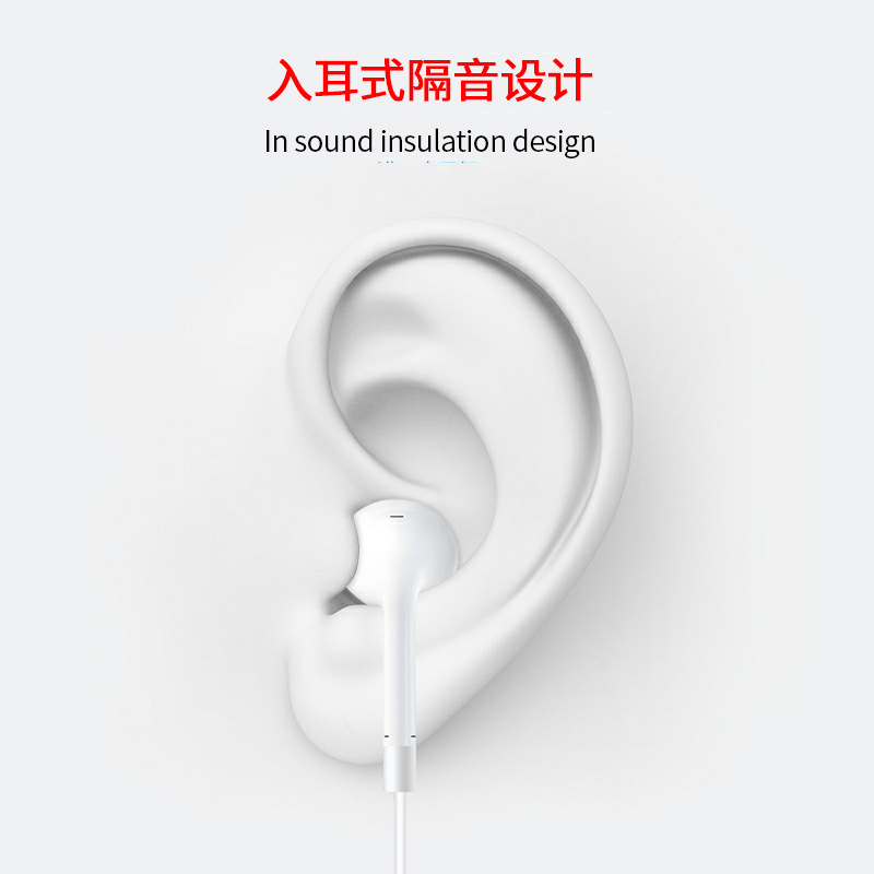 Apple kablolu kulak içi tip-c kulaklıklar, bilgisayar, Huawei oyun telefonu, Bluetooth oyun kablolu kulaklıklar için uygundur.