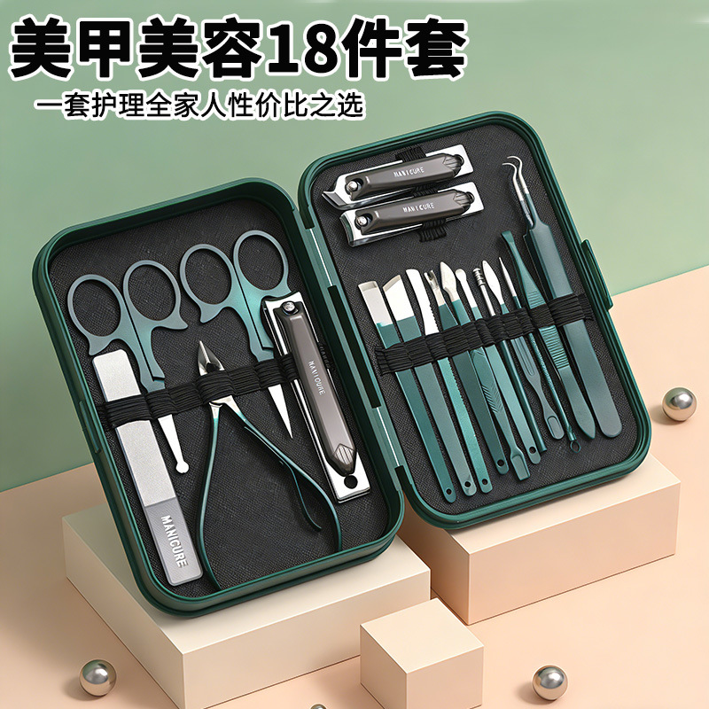 Men's nail care kit with dark green storage box - 1