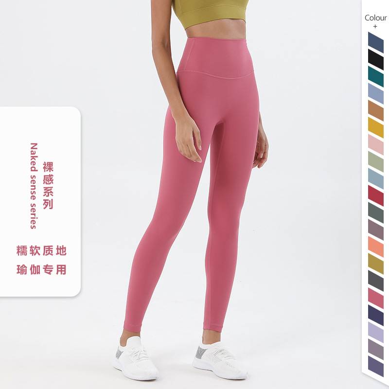 Kadınlar için garip çizgisiz çift taraflı fırçalanmış çıplak yoga pantolonu Avrupa ve Amerikalı yüksek belli şeftali popo kaldırma spor fitness pantolonları kadınlar için