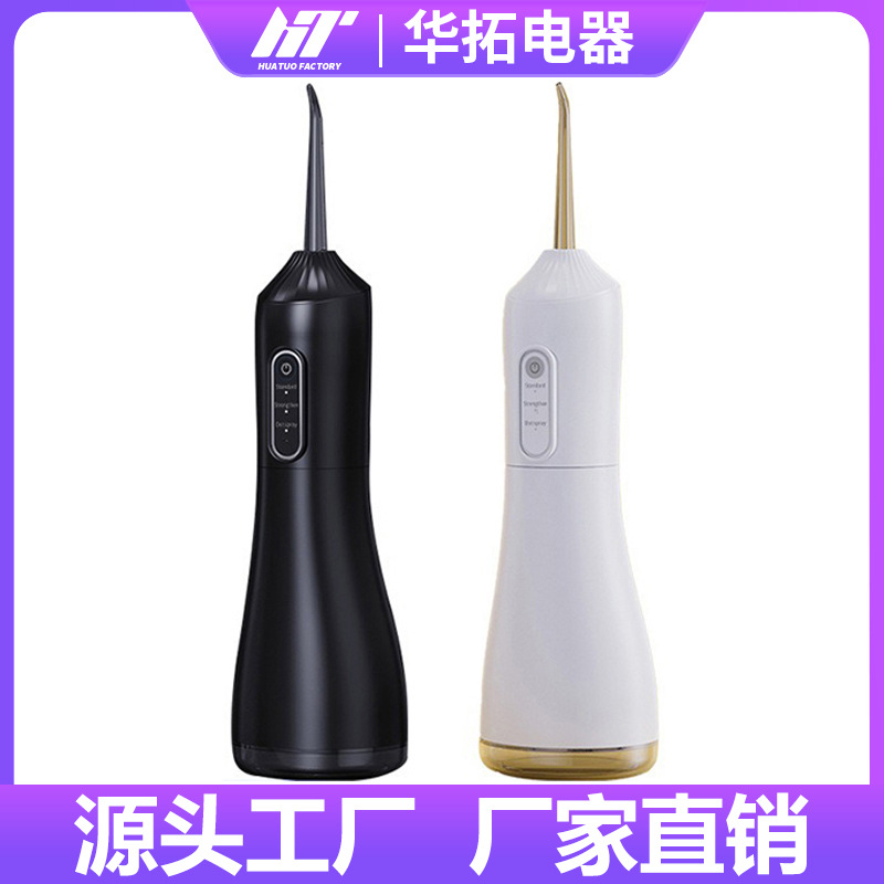 Portable Electric Water Flosser for Home Use