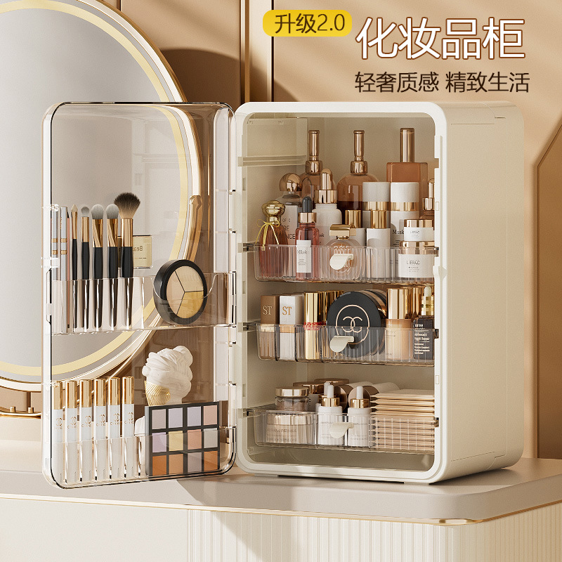 Cosmetic Storage Box Desktop Vanity Large Capacity