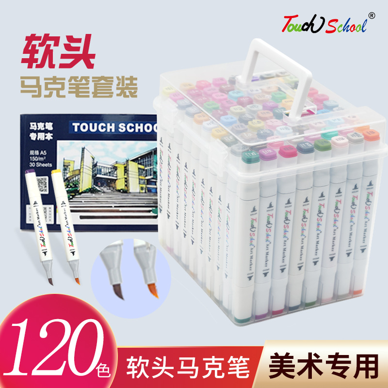 TouchSchool marker set, soft tip oil-based, 60 colors