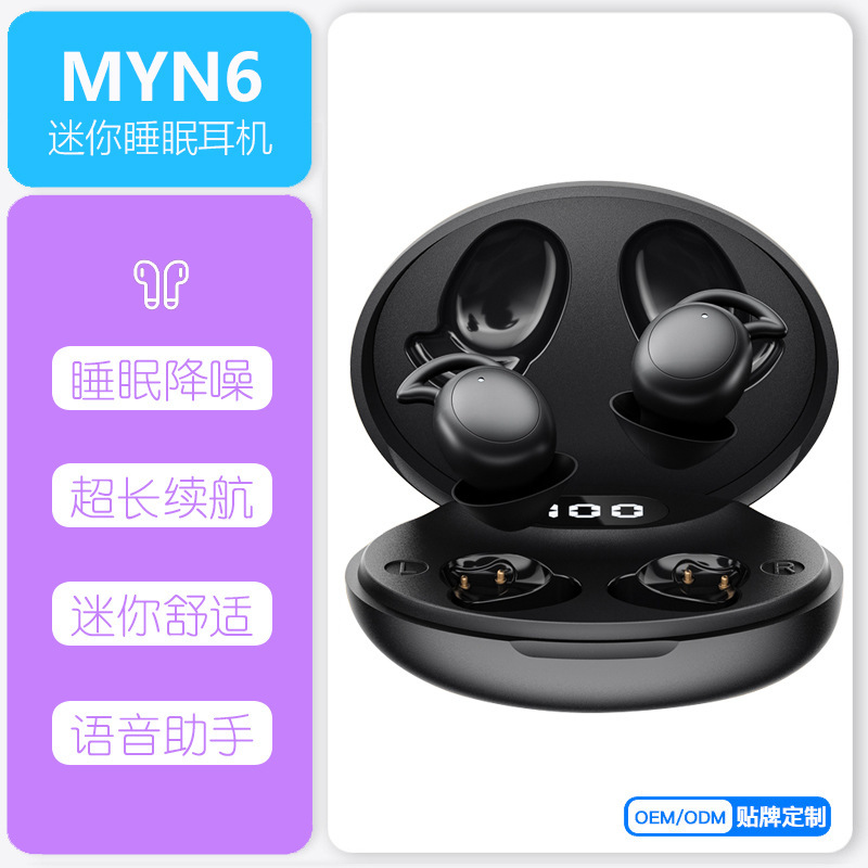 Bluetooth kulaklık 2026 model, mini in-ear, gürültü engelleme, uyku, ultra uzun pil ömrü