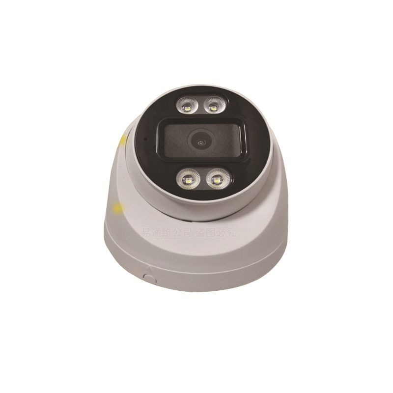 Tuya Smart 5MP WiFi security camera, indoor, POE, dual-light