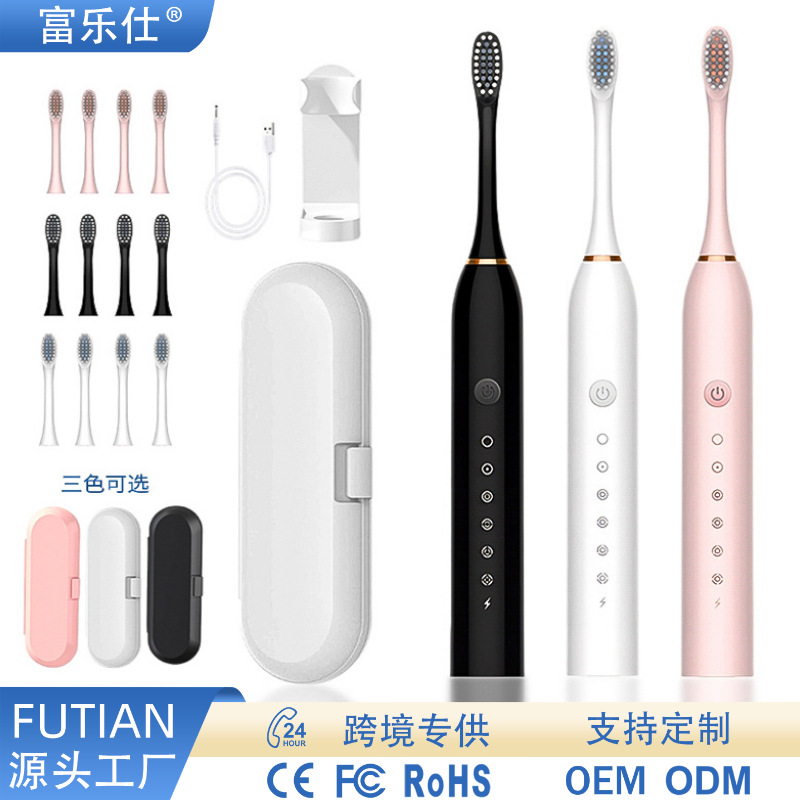 Upgraded Rechargeable Electric Toothbrush for Home Use, Children's Toothbrush, Portable Travel Soft Bristle Electric Toothbrush, Adult Toothbrush