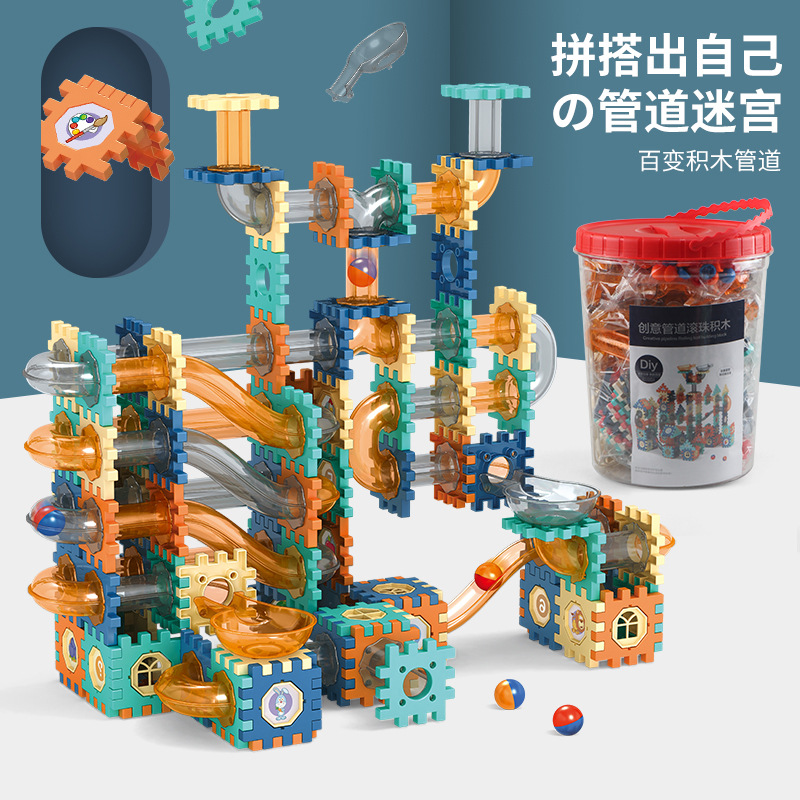 Children's Marble Run Toy for Boys, Educational Assembly Track Building Blocks - 1