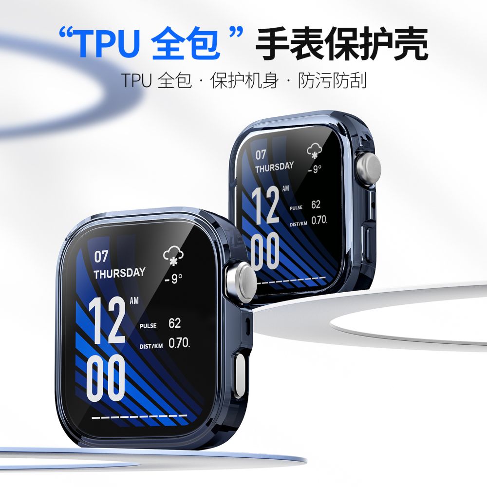 Huawei Fit 5 ve Watch Fit 4 Pro için TPU tam koruma kılıfı, çizilmeye dayanıklı