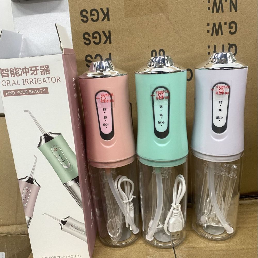 电动清洁冲牙器超声波家用洗牙器黄牙烟渍牙结石去除器牙齿清洁牙