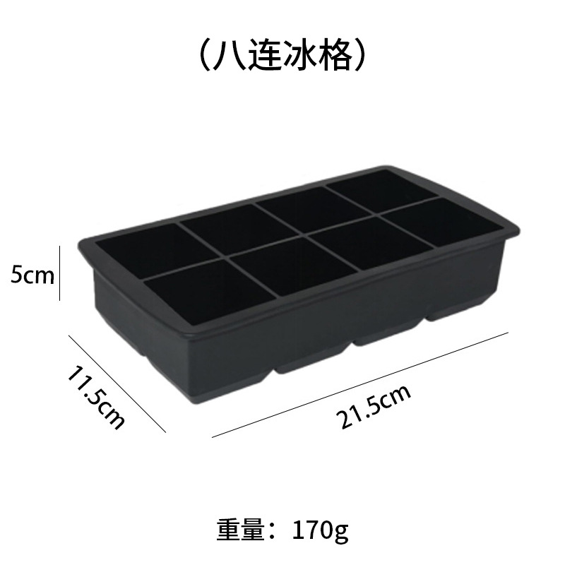 Silicone ice cube mold for summer homemade ice cubes, easy-release ice mold, ice ball film, cross-border wholesale - 9