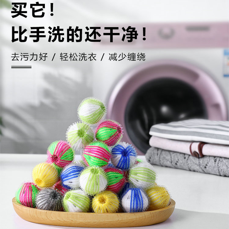 Nylon Laundry Dryer Balls, Pet Hair Remover, Anti-Tangle, for Drum Washers