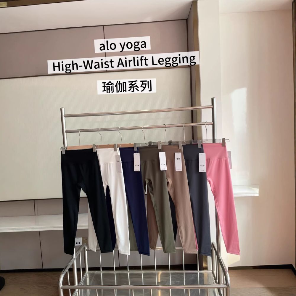 裸感专业瑜伽裤女高腰提臀透气跑步运动健身长裤休闲打底裤