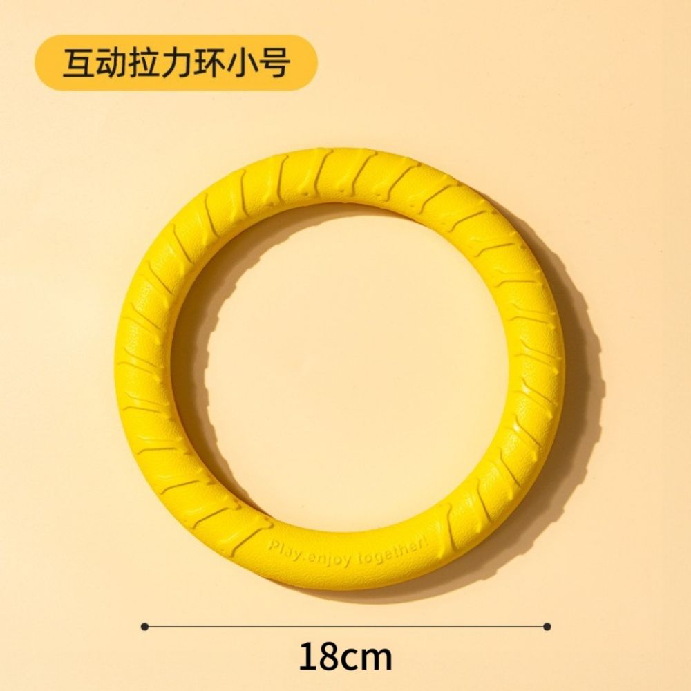 Large Dog Toy Ring Frisbee with Tug Ring, Chew-Resistant
