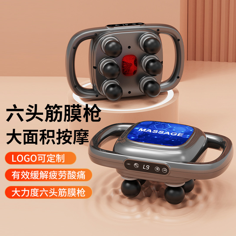 6-Head Massage Gun, 9 Speeds, Quiet Operation - 1