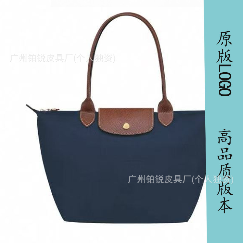 Dragon 70. Jahrestag Leinentasche Mehltasche Stickerei-Tasche mit großem Fassungsvermögen Tote-Tasche Umhängetasche Wickeltasche Vorstadt-Tasche für Frauen - 9
