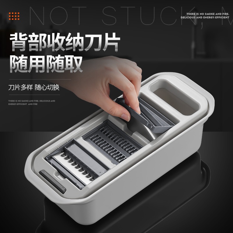 304 stainless steel vegetable cutter, coarse and fine shred options