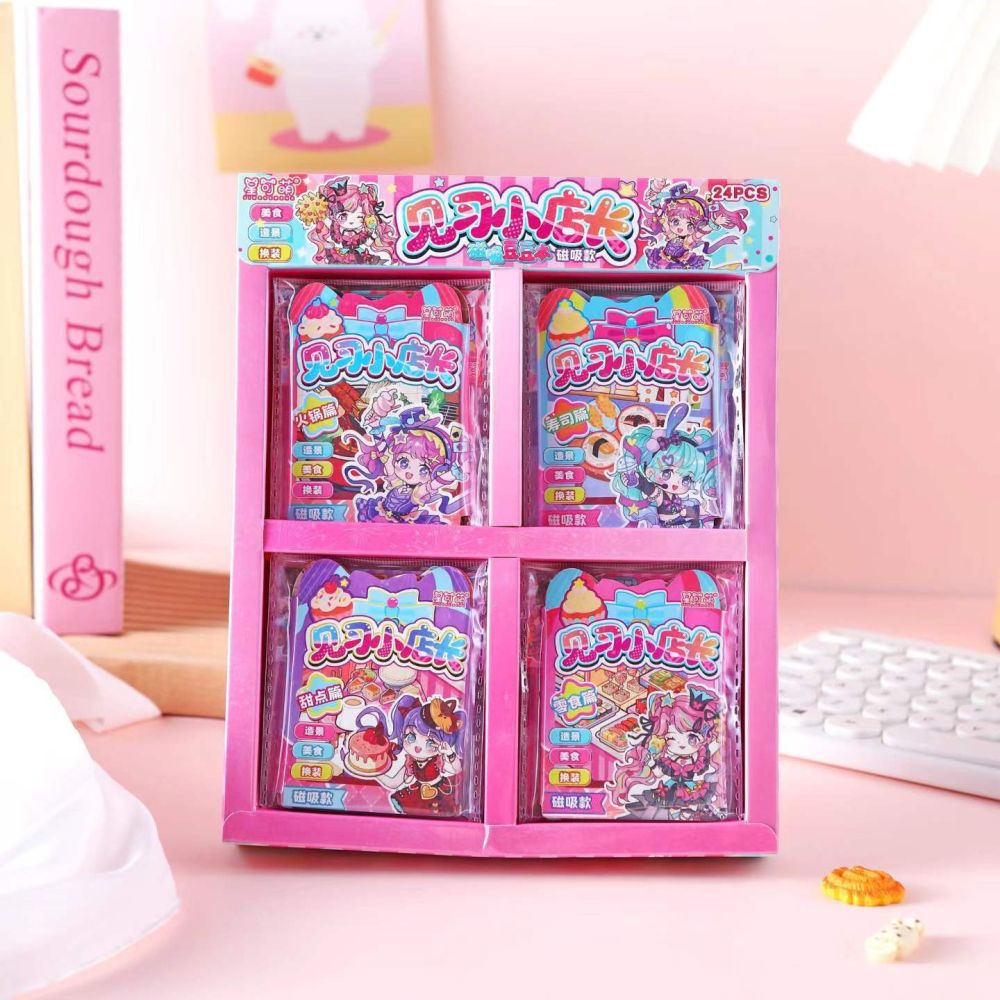 Mini Magnetic Bean Sticker Book, Cut-Free Handmade DIY Quiet Book for Girls - 1