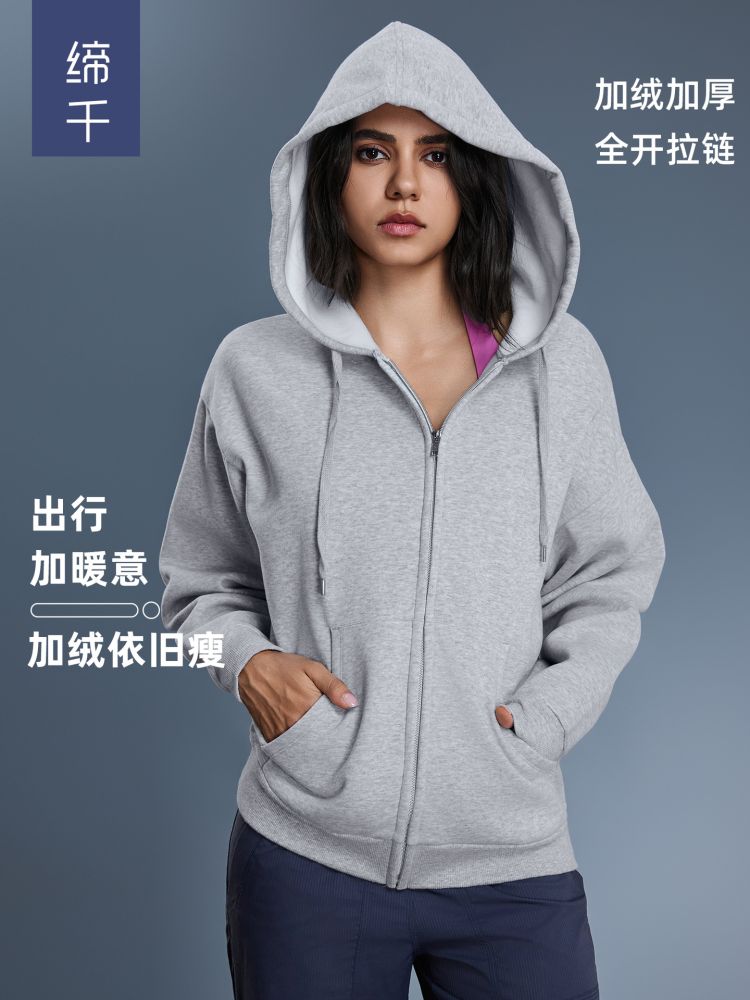 Autumn Winter New Style Fleece-Lined Hooded Sweatshirt for Women, Windproof and Warm, Loose Fit Slimming Casual Zip-Up Cardigan Jacket D25155
