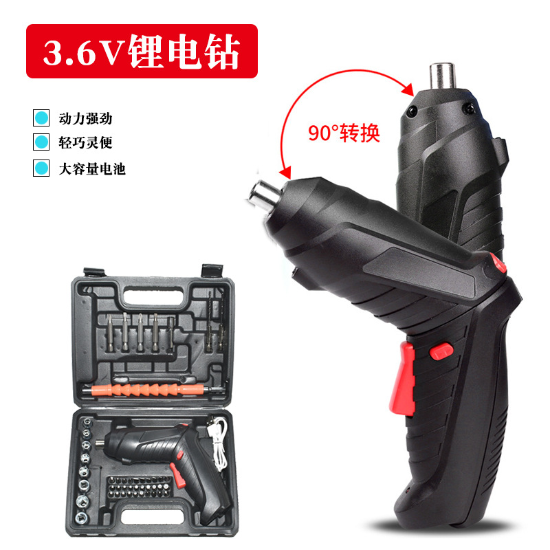 3.6V electric screwdriver, lithium battery, multifunctional - 1