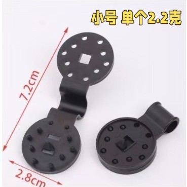 Fixing Clips for Round Sunshade Net and Sun Protection Net Buckles