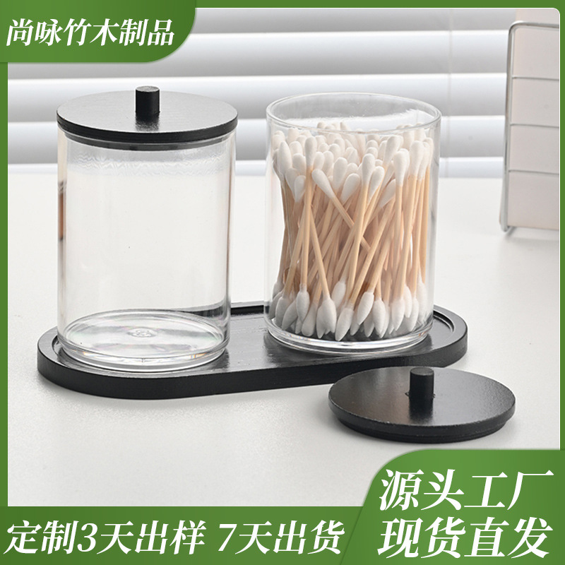 Cotton swab and toothpick storage box set
