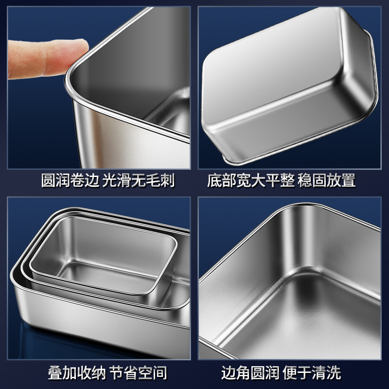 Stainless steel food storage container with lid, leak-proof lunch bag, refrigerator storage container, compartment food box, sample storage container, cross-border. - 4