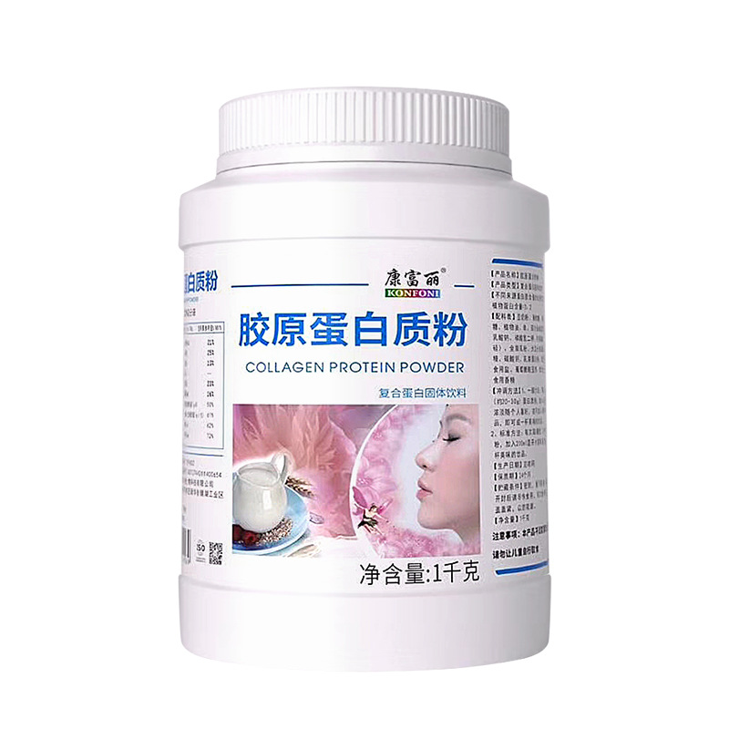 Collagen protein powder, complex blend, nutritional supplement