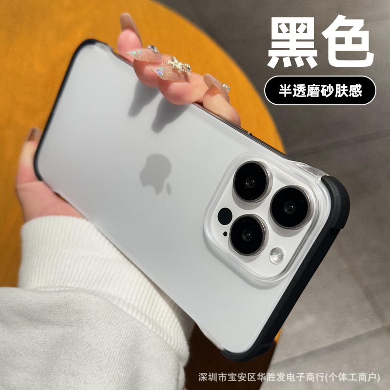 iPhone 16 telefon kılıfı için uygun, kenarsız ısı dağılımı, dört köşeden darbeye dayanıklı cilt hissi, Apple 15 Pro Max koruyucu kılıf 14 - 1