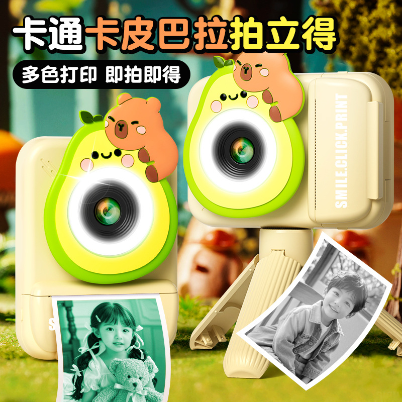 Kids Digital Camera Toy for Girls, HD Photos and Printing, Birthday Gift