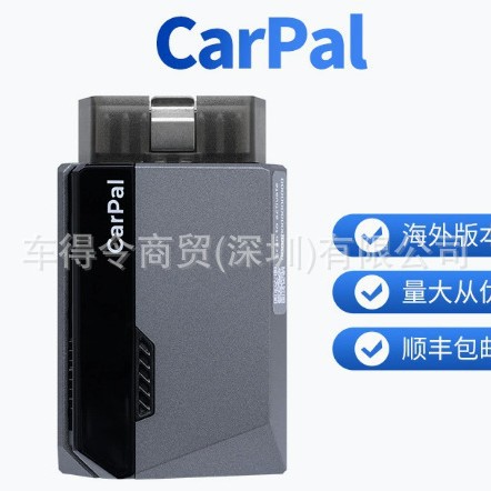 TOPDON Carpal OBD2 Araç Tarayıcı Tüm Sistem Teşhis Cihazı Yurt Dışı