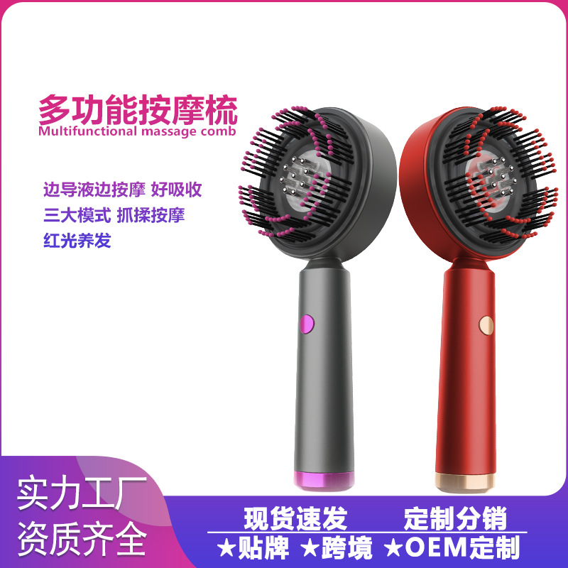 Scalp Massage Comb with Serum Applicator