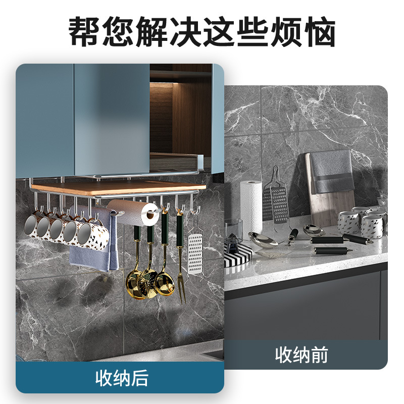 Cabinet storage shelf, wall-mounted cutting board, cloth shelf, wall-mounted kitchen storage shelf, double-layer 304 stainless steel cup holder - 3