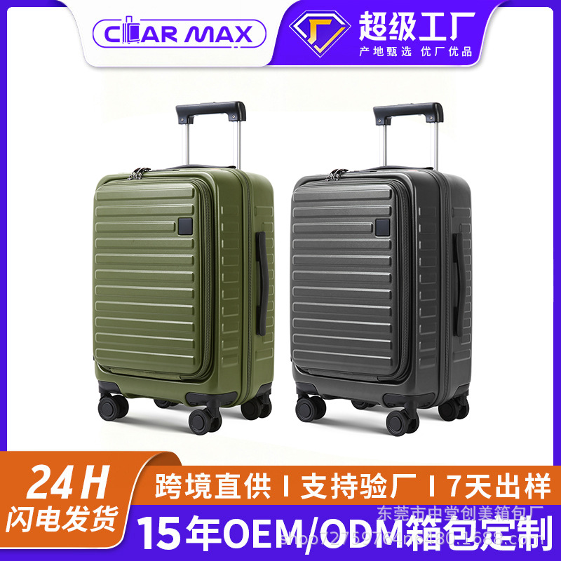 Export New High-End Front-Opening Luggage 20-inch PC Trolley Case Large Capacity Carry-On Suitcase Silent Wheel Travel Luggage