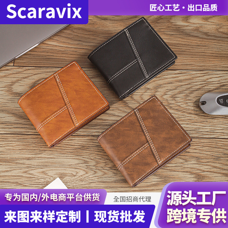 Horizontal plain men's wallet for daily use with coin compartment and card slots