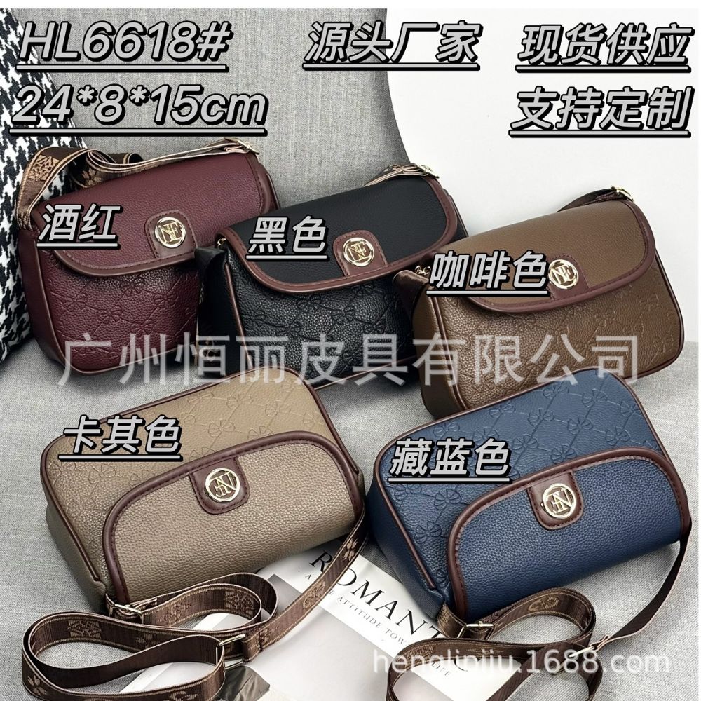 Soft Leather Premium Ladies Handbag Fashion Versatile Saddle Bag High-end Single Shoulder Crossbody Bag Letter Print Small Bag for Women - 11