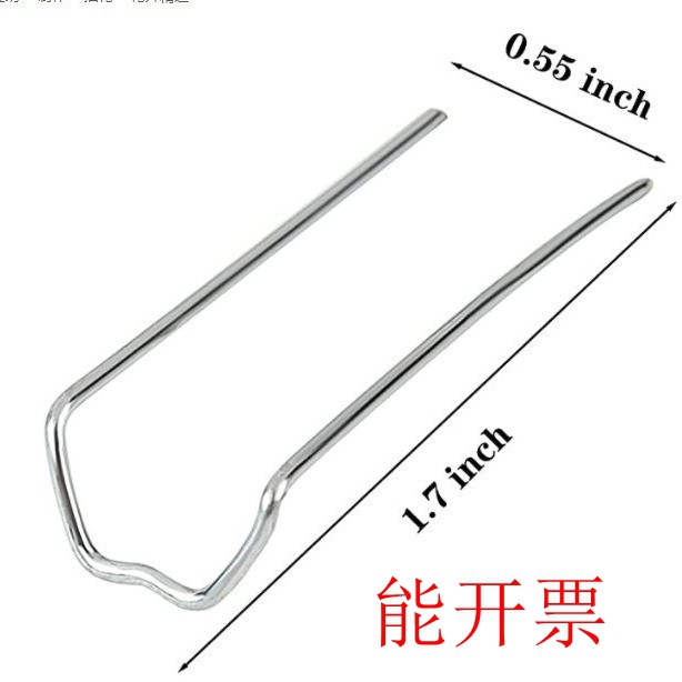 Galvanized Flower Fixing Pins, M-Type, for Wreath Making, Small Box