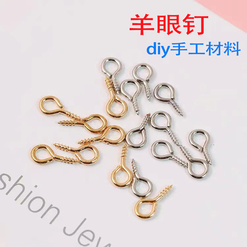 DIY Nail Jewelry Accessories with Horn and Pearl Screw Charms