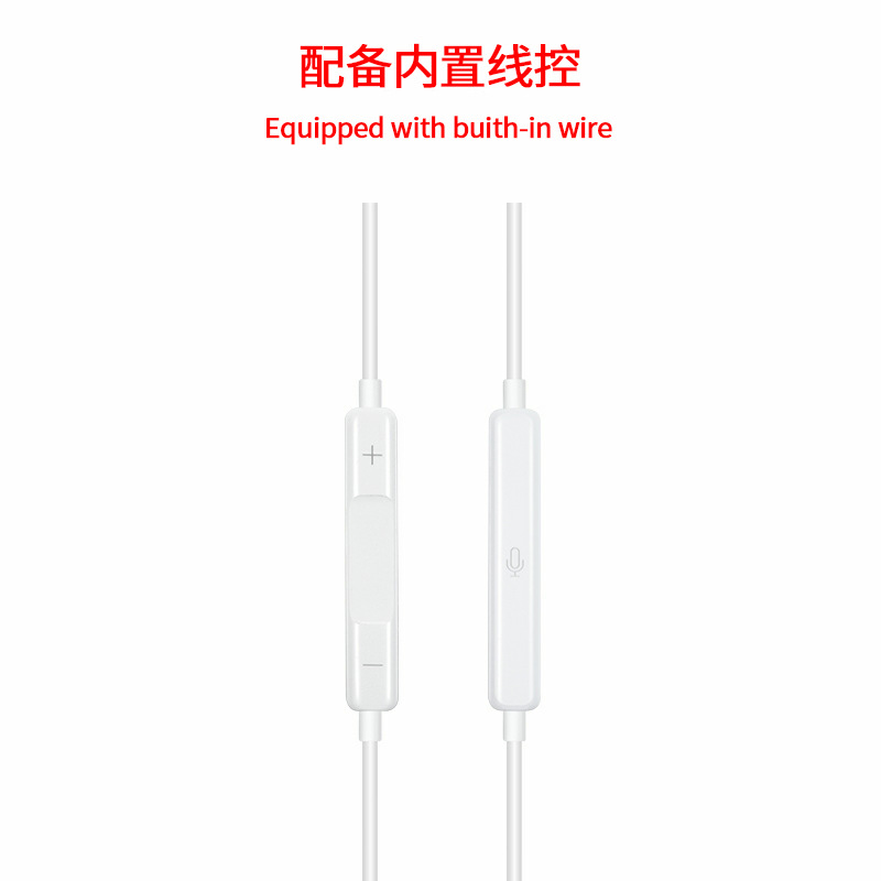 Kablolu kulaklıklar, iPhone kablolu Bluetooth Huawei 3.5mm Apple 15/17 type-c kulak içi kulaklıklar için uygundur.