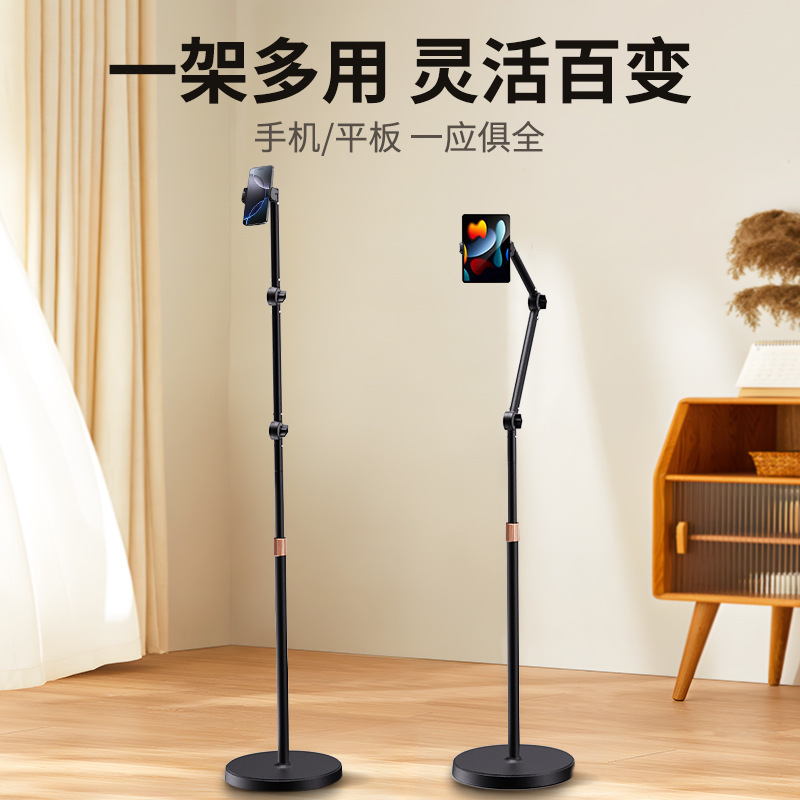 Premium desktop phone holder, universal telescopic holder for lazy smartphones and tablets, special smart holder for photography and live streaming