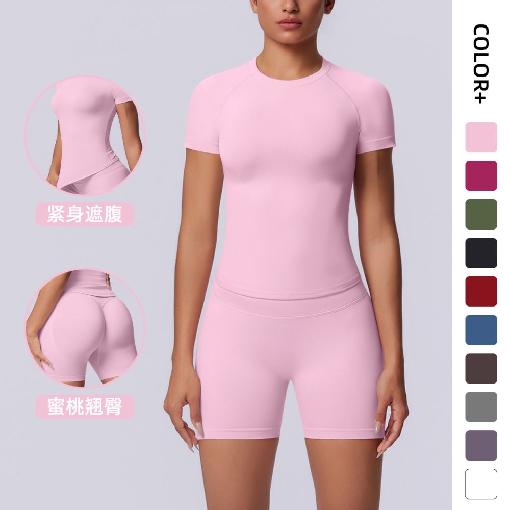 Nahtloses, atmungsaktives Damen-Sportset aus Kurzarmshirt und Shorts