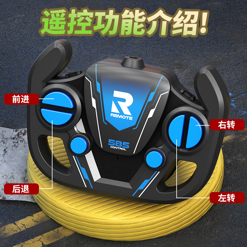【包邮一件代发】儿童遥控车玩具四通充电动无线赛车模型男孩玩具