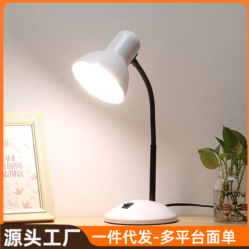 Metal Table Lamp with E27 Socket and Push Button Switch
