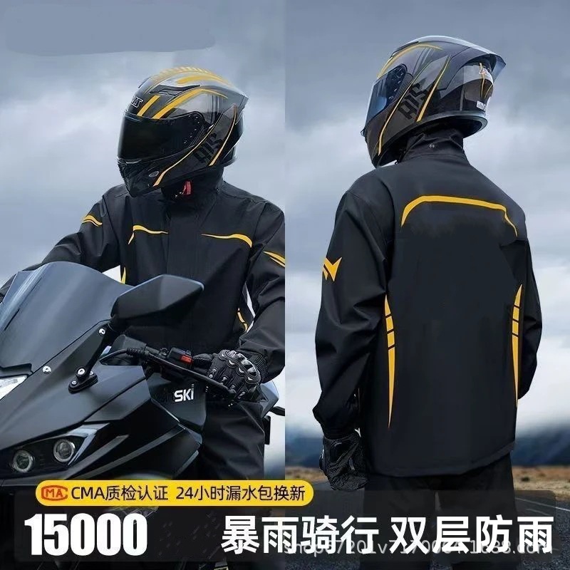 Bestseller Regenjacken-Set, Regenmantel für Motorradfahrer, Regenjacken für Motorräder und E-Bikes, Herstellung und Großhandel mit Lieferoption