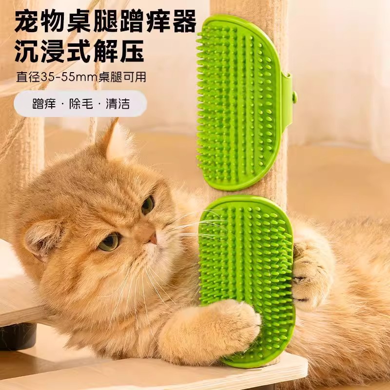 Cat Scratch Massager with Rubber Table Leg Wrap