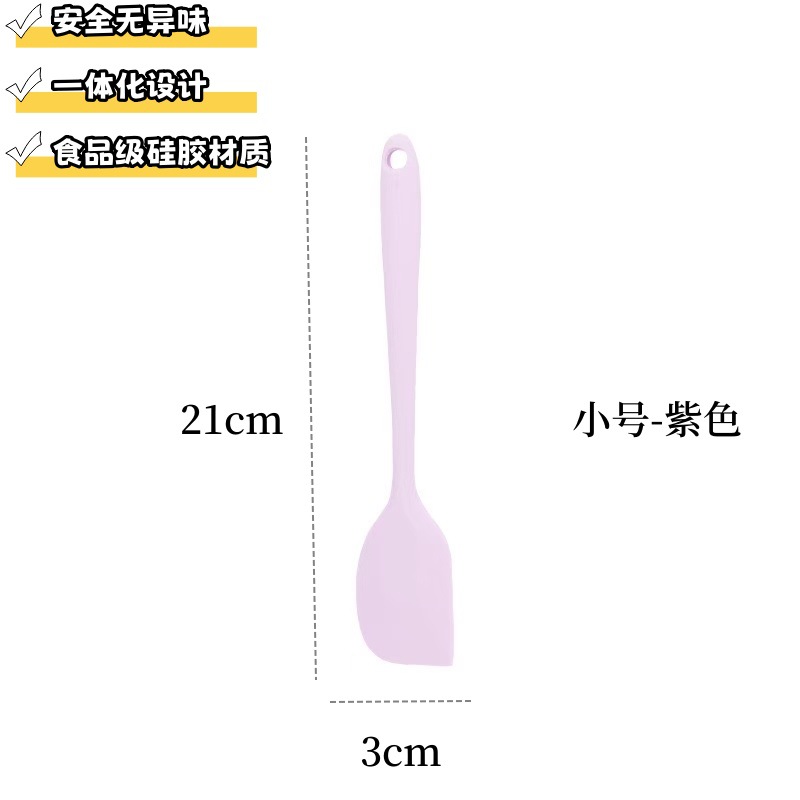 Ev hepsi bir arada yüksek sıcaklığa dayanıklı gıda sınıfı silikon yumuşak kazıyıcı pişirme krem ​​kürek spatula karıştırma kazıyıcı aracı - 8