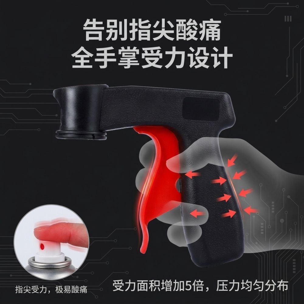 Portable Paint Sprayer for Furniture and Wall Paint